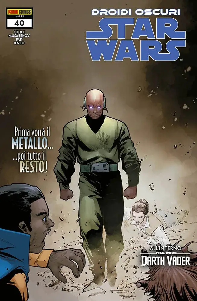 Volume cover